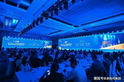 英格瑪集團(tuán)軟件外包服務(wù)榮膺2022新旗獎(jiǎng)創(chuàng)新競(jìng)賽年度產(chǎn)品大獎(jiǎng)