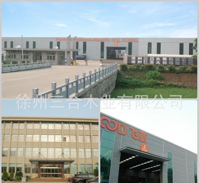 徐州工廠專業(yè)生產(chǎn)出口標(biāo)準(zhǔn)建筑模板 覆膜板(FILM FAC)全解析